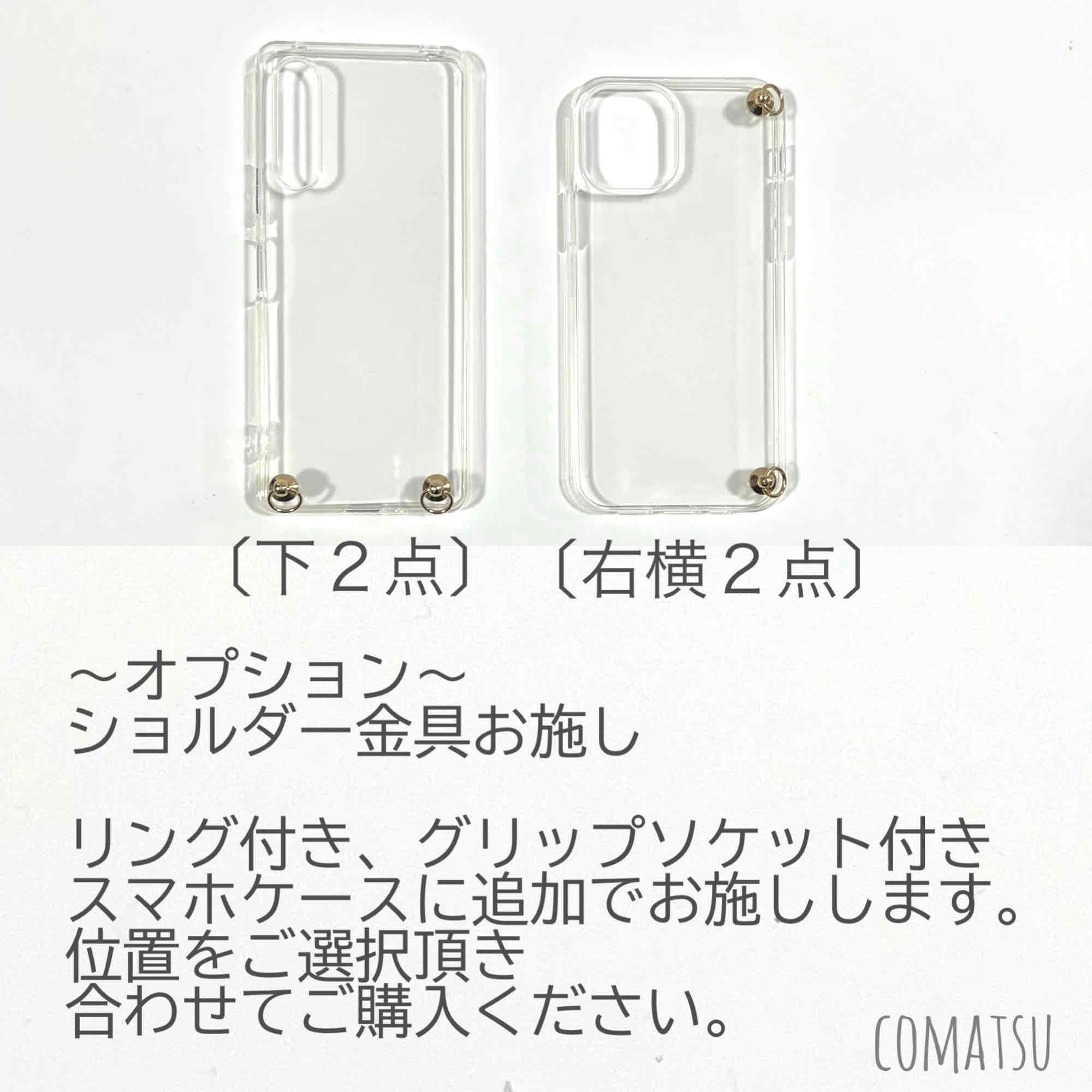 CoolBeautyマグネットグリップソケット+MagSafeスマホケース SET モバイルカバー | 10枚目